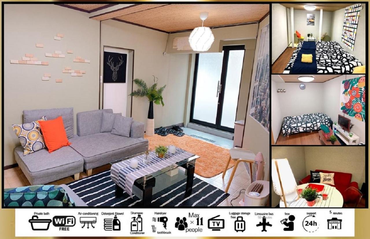 Goodstayhostel 鶴橋戸建て Осака Екстериор снимка